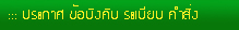 С º  